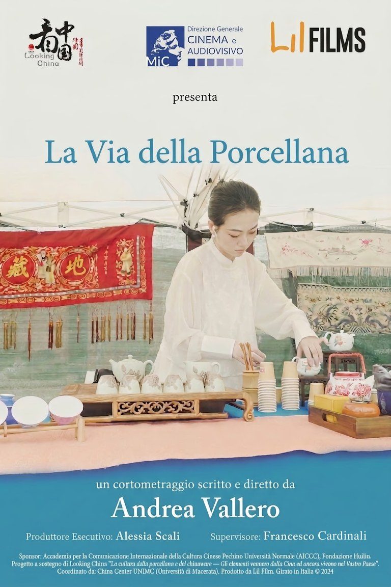 Poster for La via della porcellana